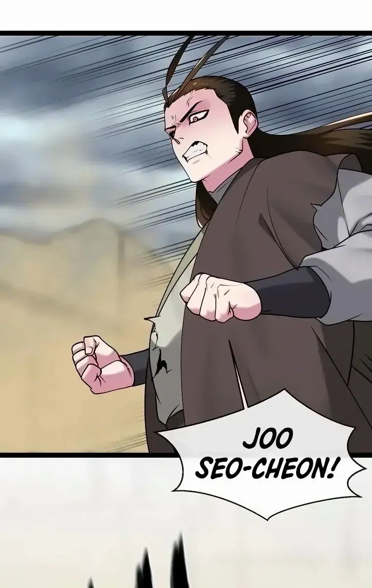 Volcanic Age Chapter 298 Page 75