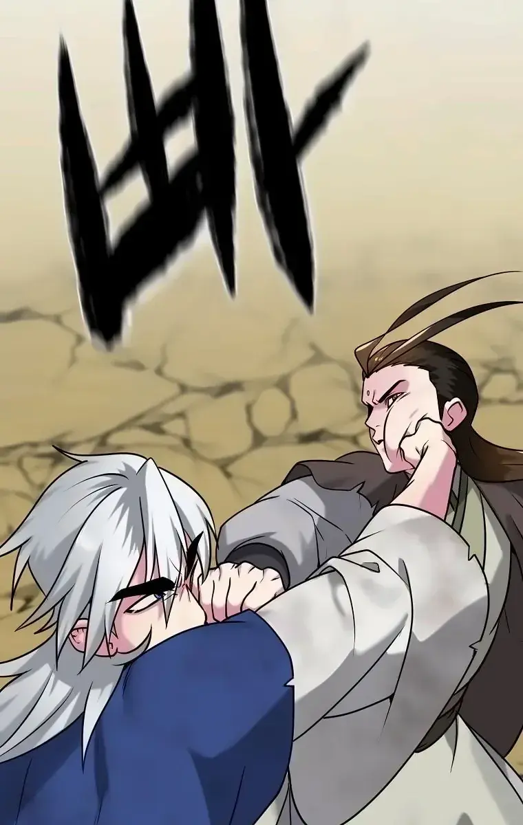 Volcanic Age Chapter 298 Page 76