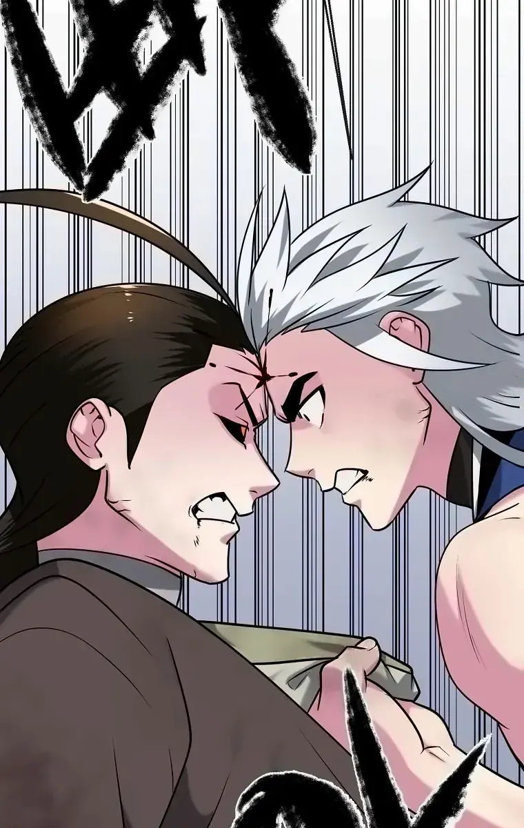 Volcanic Age Chapter 299 Page 9