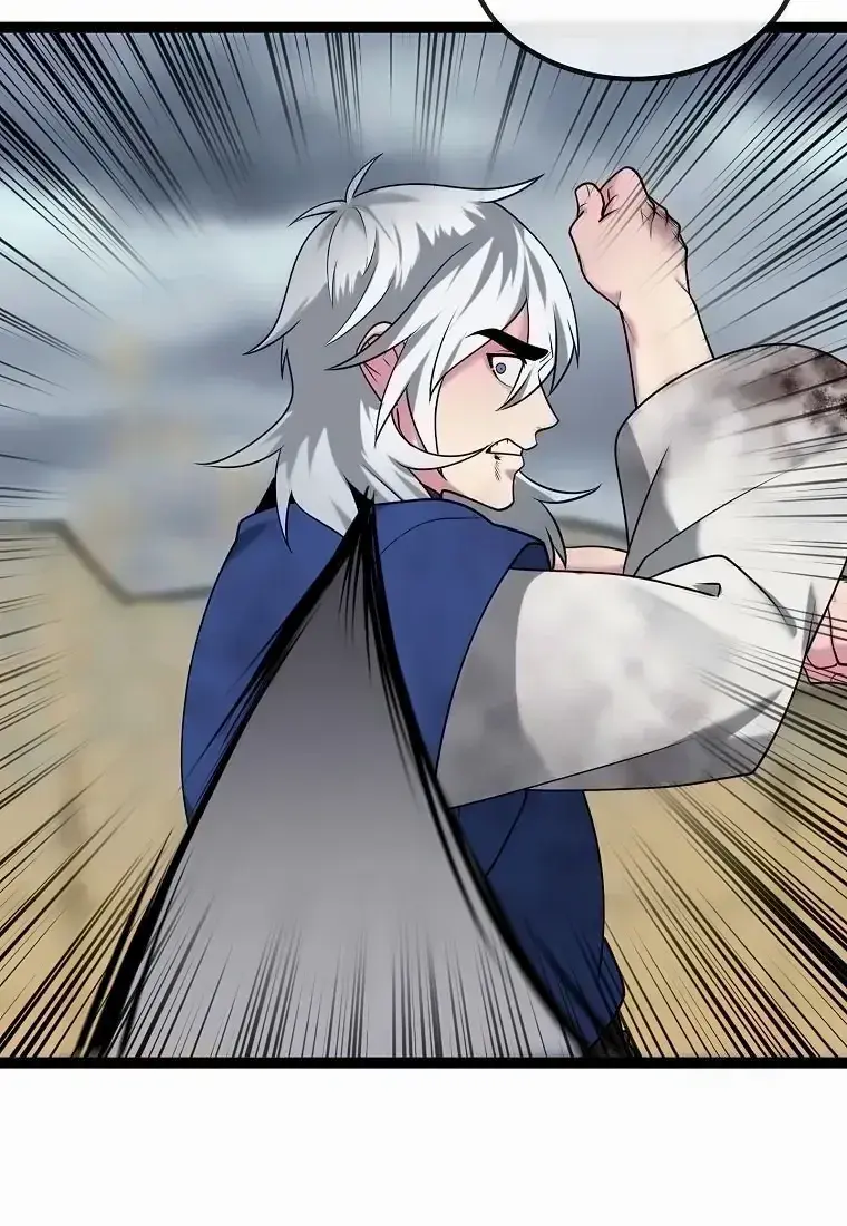 Volcanic Age Chapter 299 Page 25