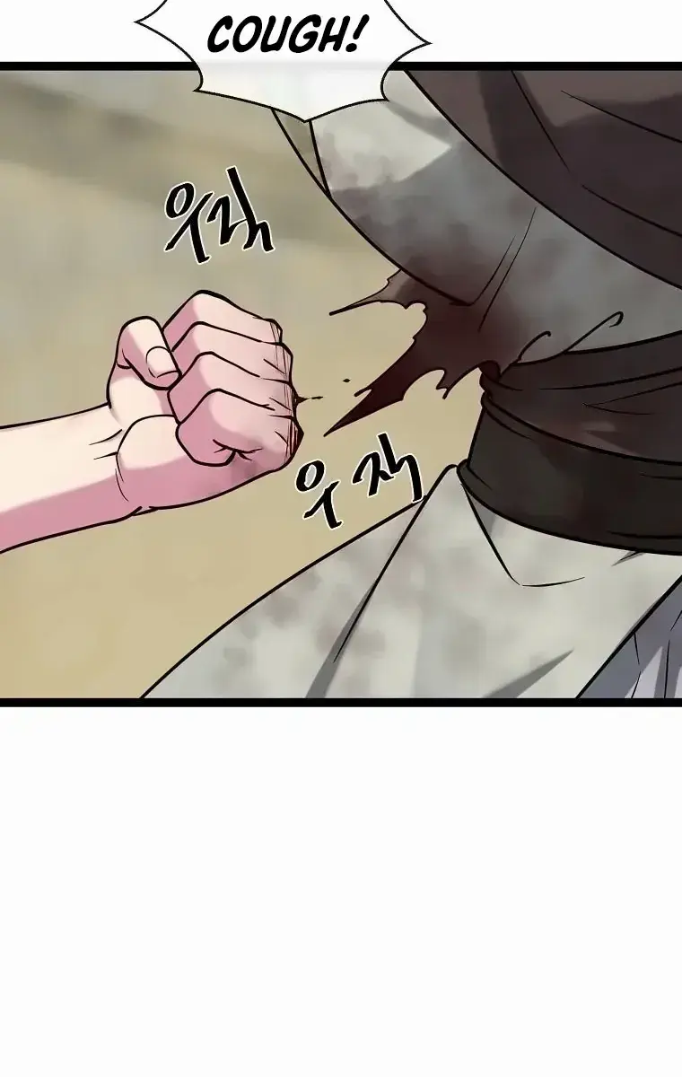 Volcanic Age Chapter 299 Page 43