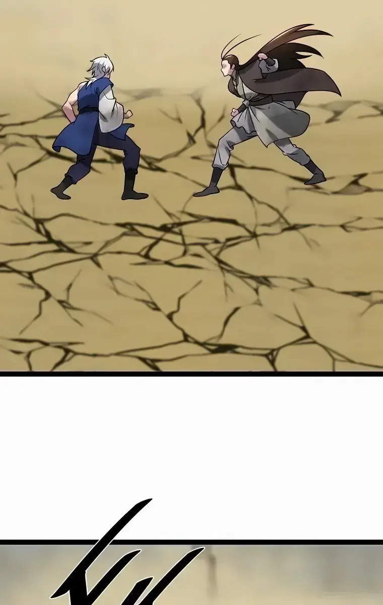 Volcanic Age Chapter 299 Page 52