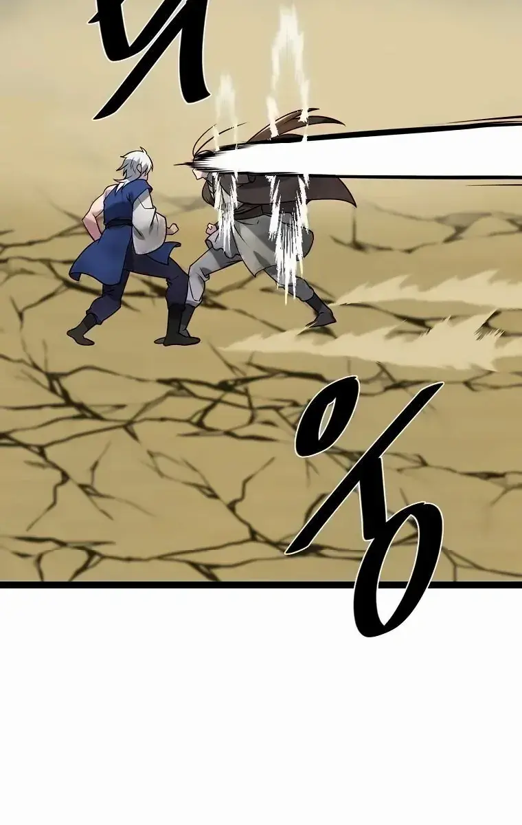 Volcanic Age Chapter 299 Page 53