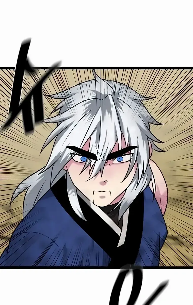 Volcanic Age Chapter 299 Page 58