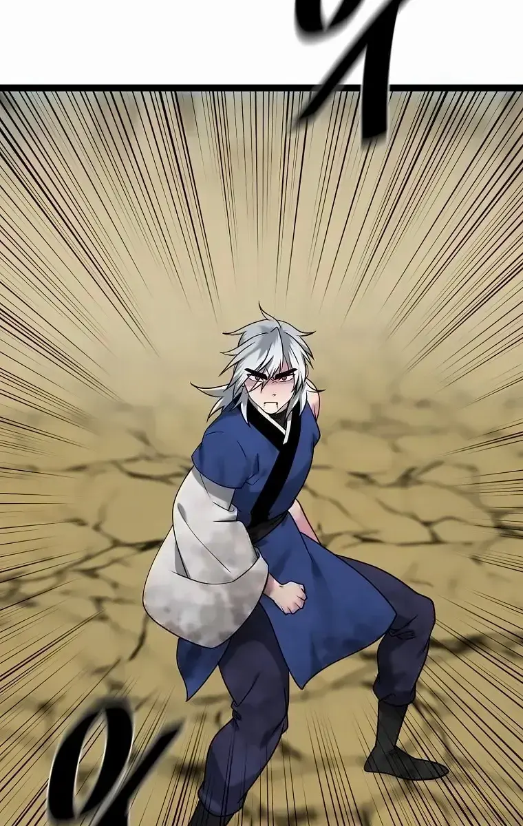 Volcanic Age Chapter 299 Page 59