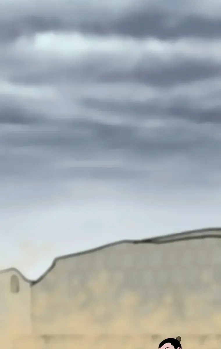 Volcanic Age Chapter 299 Page 77