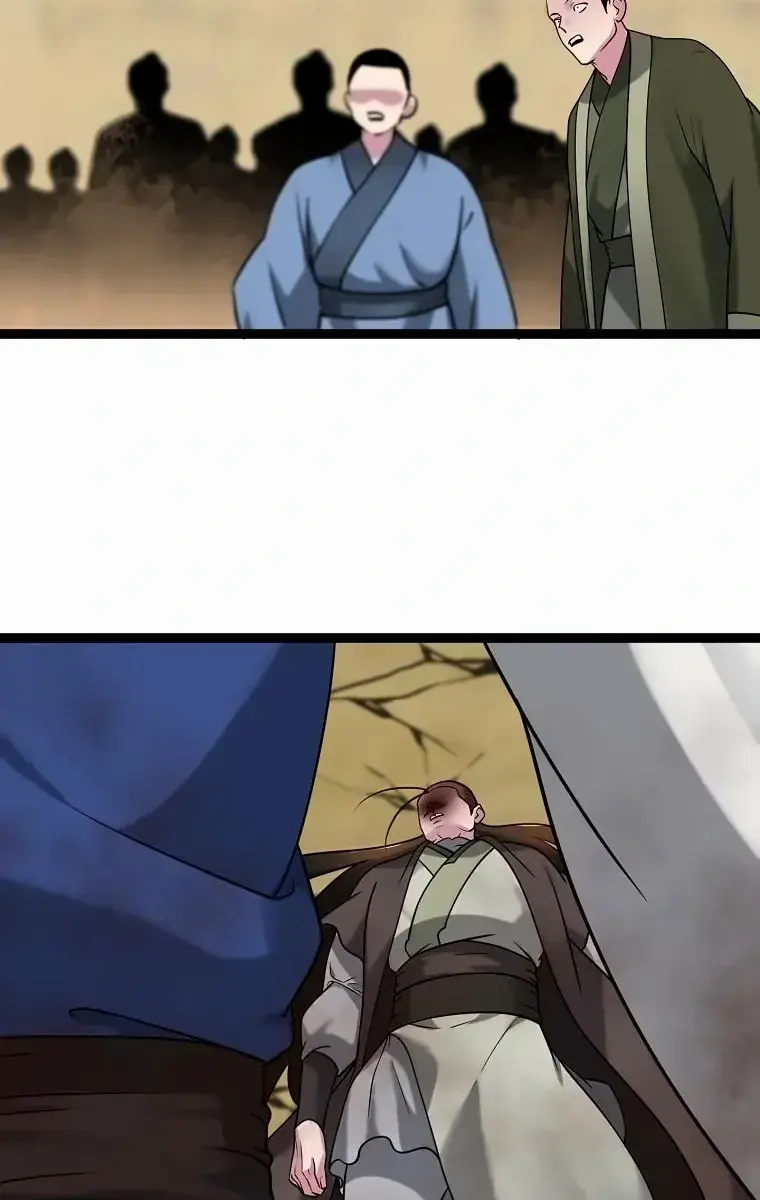 Volcanic Age Chapter 299 Page 78