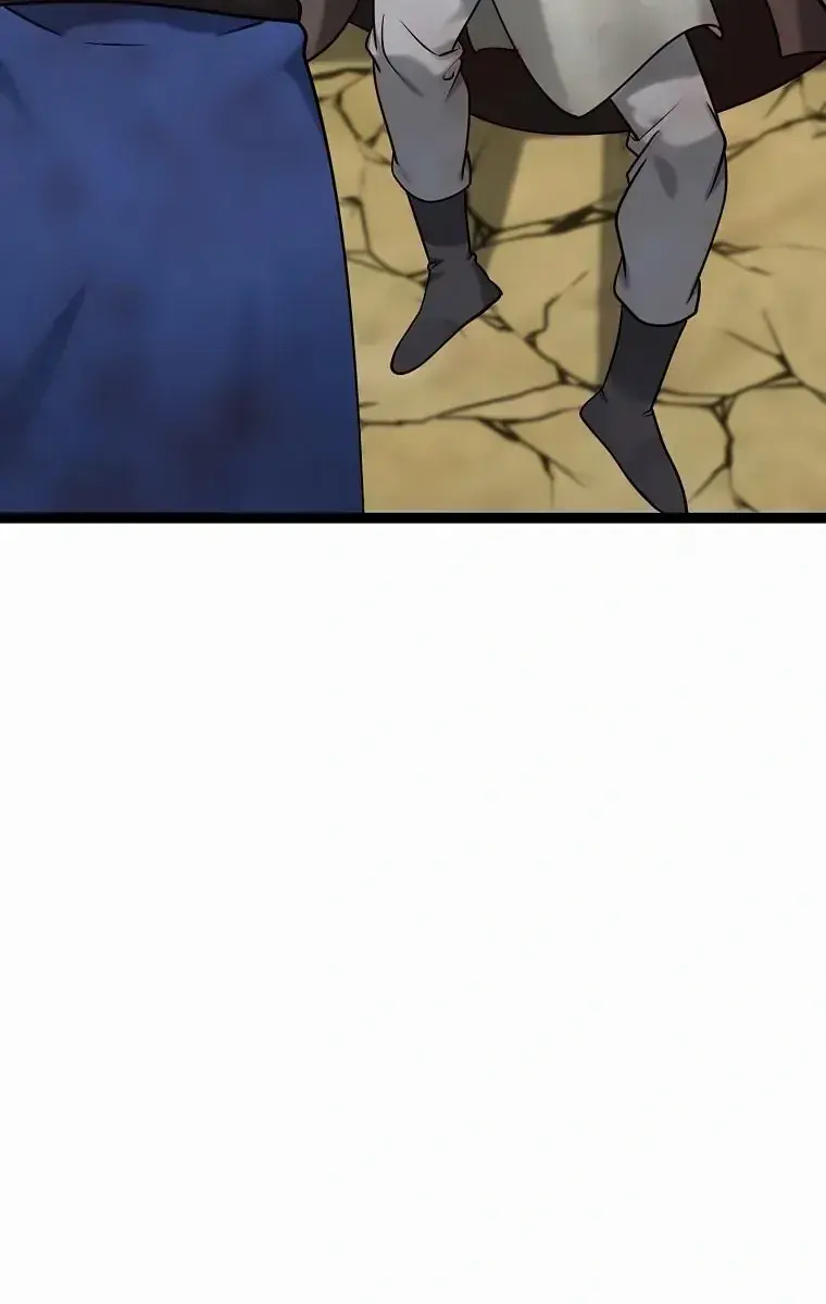 Volcanic Age Chapter 299 Page 79