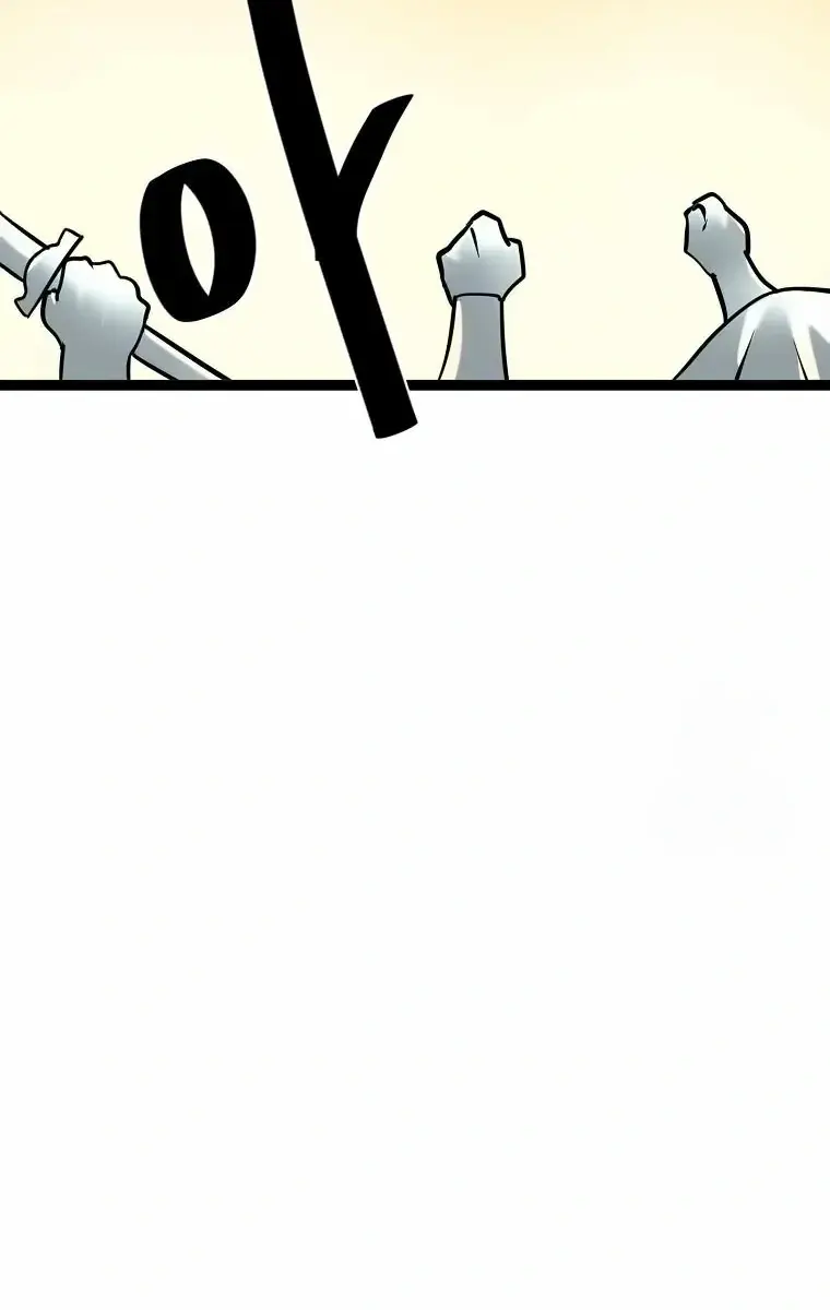 Volcanic Age Chapter 299 Page 89