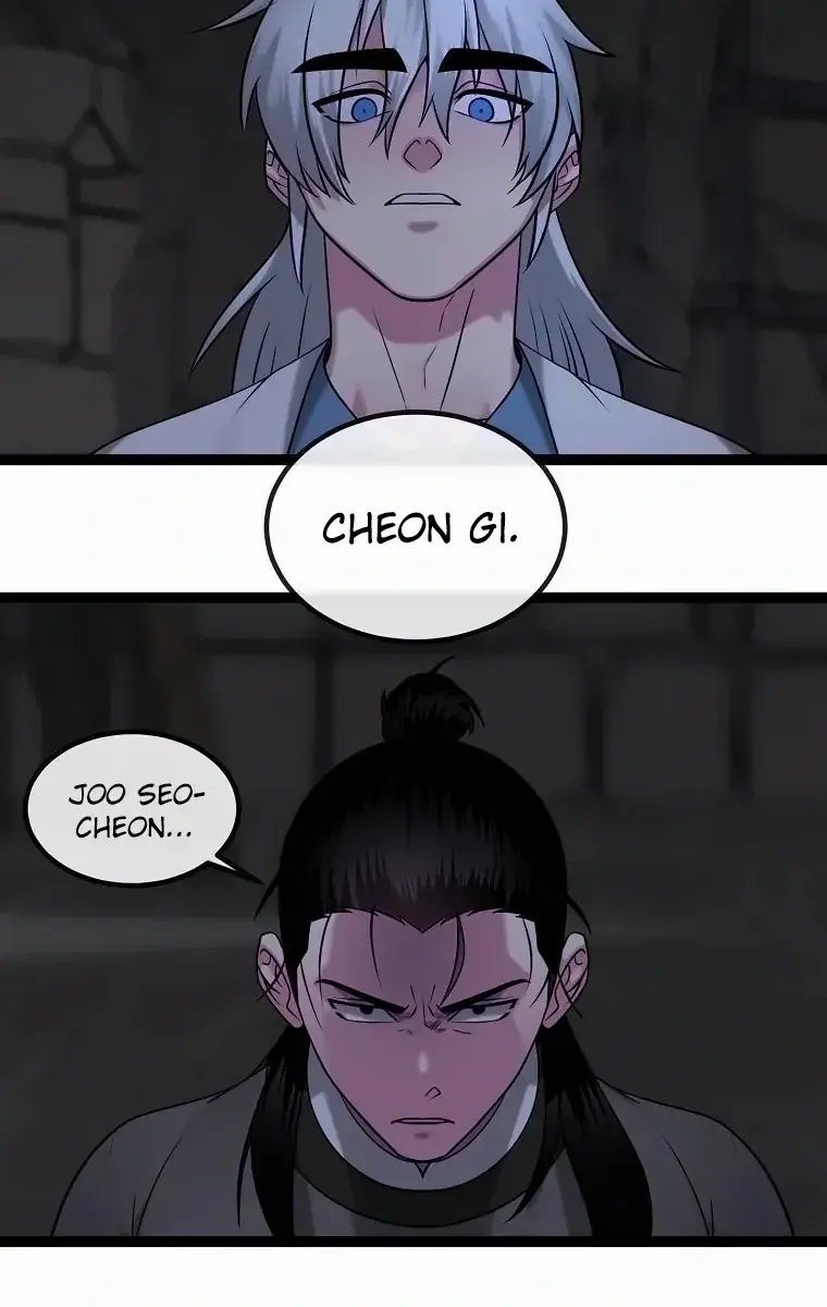 Volcanic Age Chapter 300 Page 19