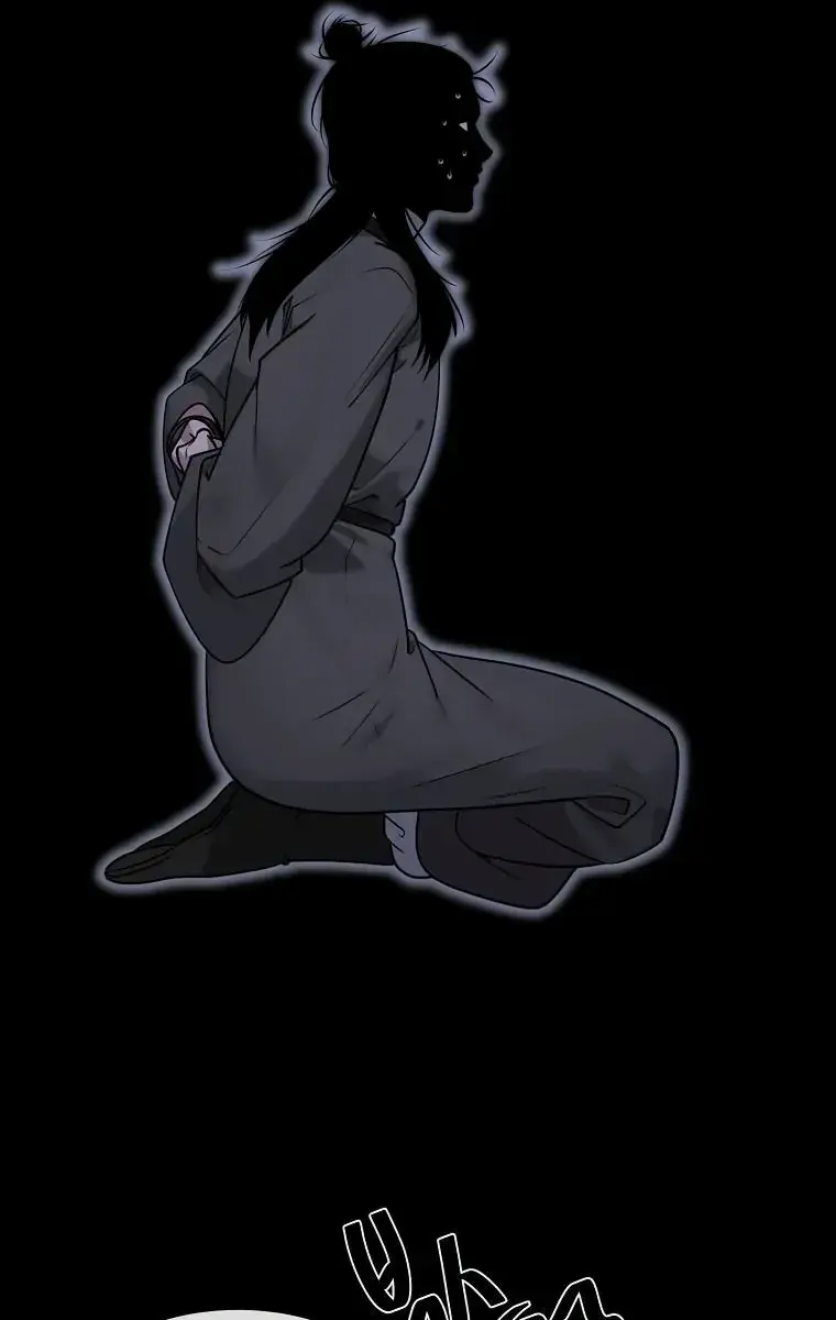 Volcanic Age Chapter 300 Page 30