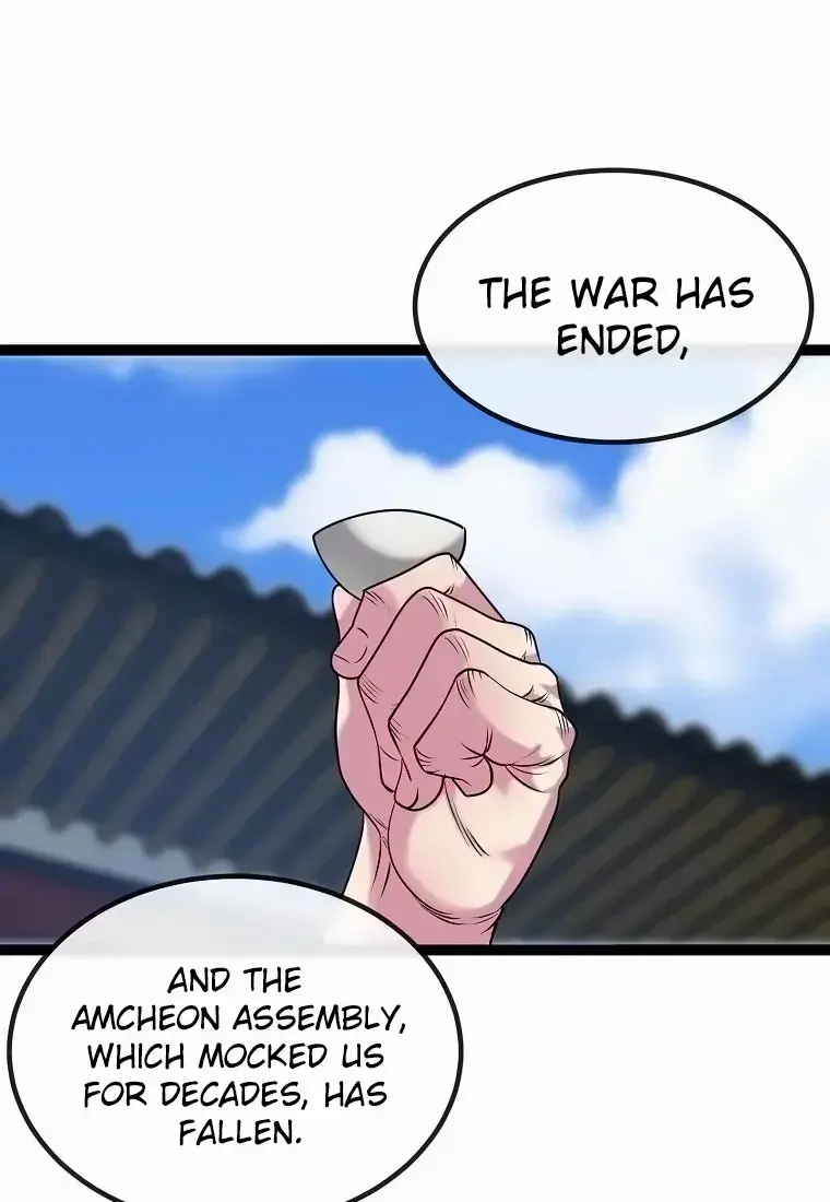 Volcanic Age Chapter 300 Page 37