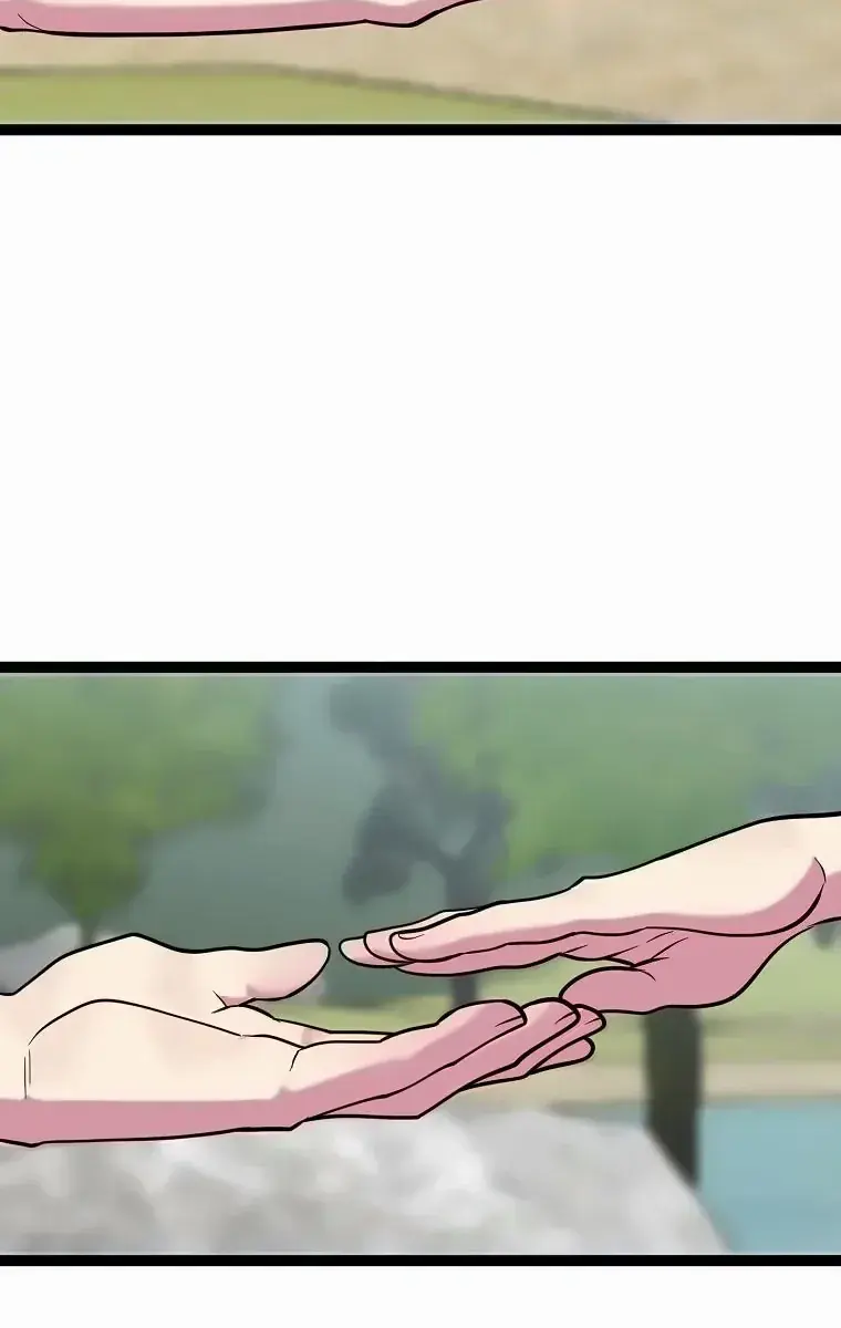 Volcanic Age Chapter 300 Page 76