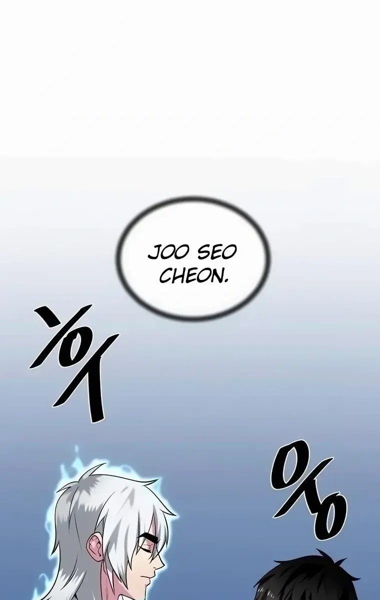 Volcanic Age Chapter 300 Page 104