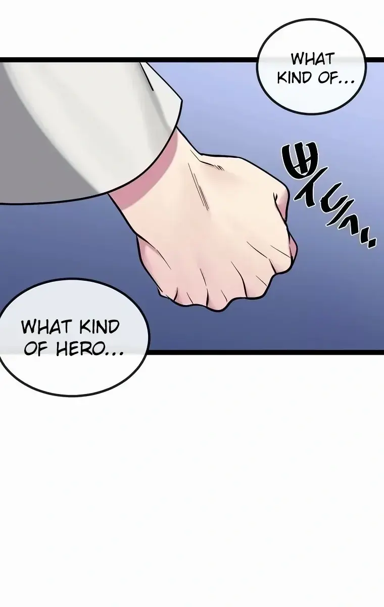 Volcanic Age Chapter 300 Page 126