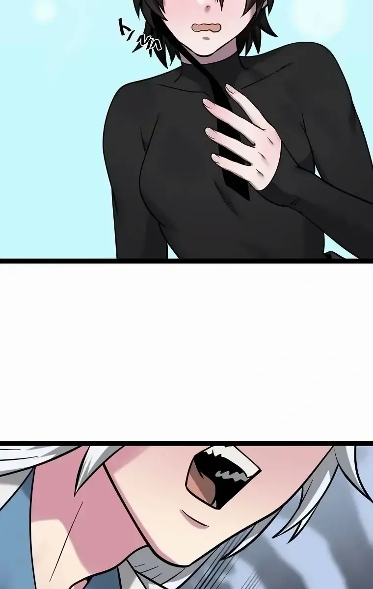 Volcanic Age Chapter 300 Page 131