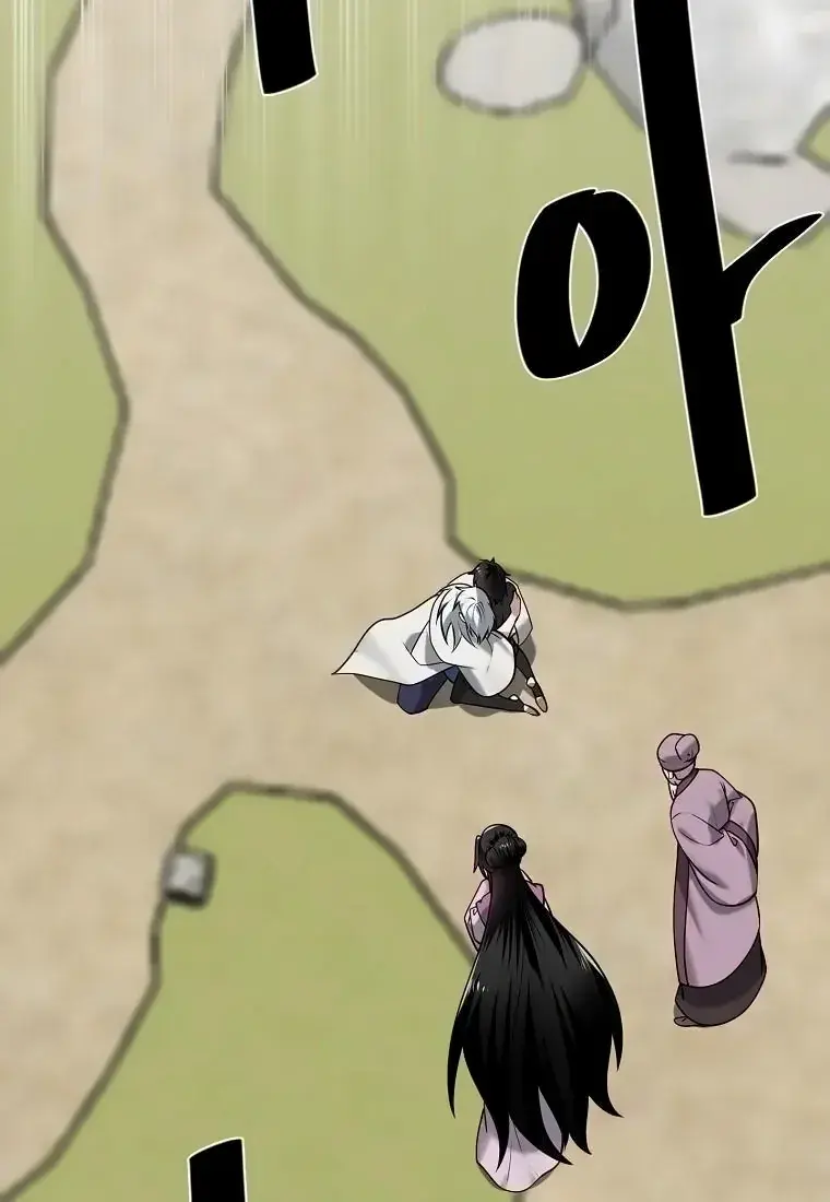 Volcanic Age Chapter 300 Page 133