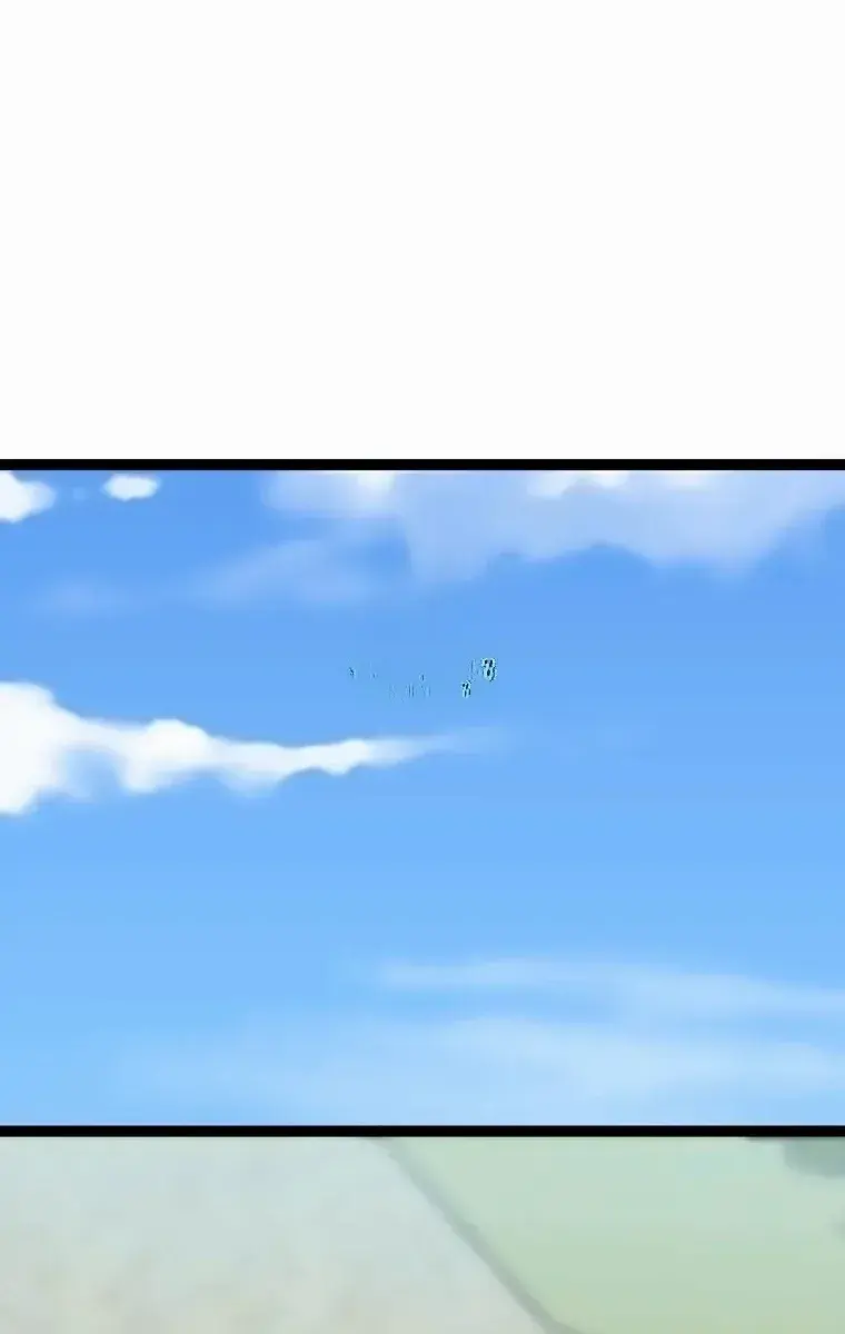 Volcanic Age Chapter 301 Page 2