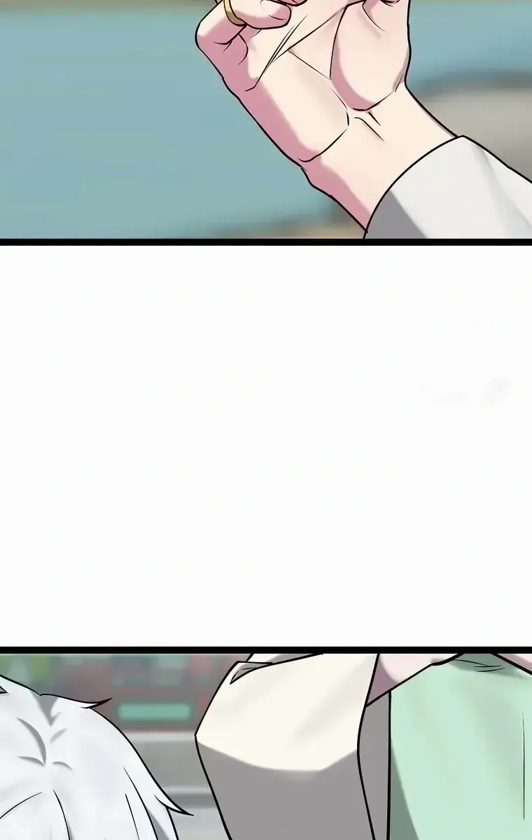 Volcanic Age Chapter 301 Page 7