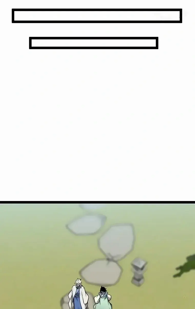 Volcanic Age Chapter 301 Page 24