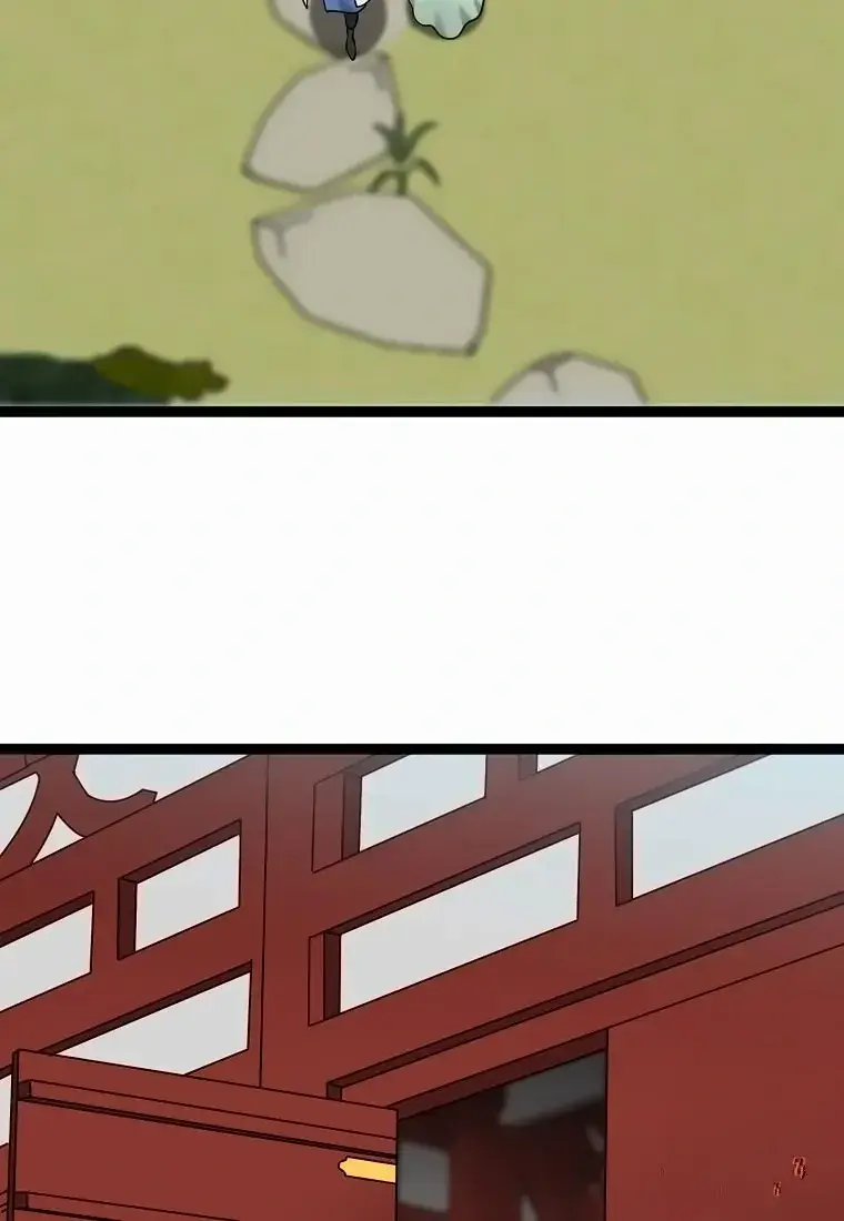 Volcanic Age Chapter 301 Page 25