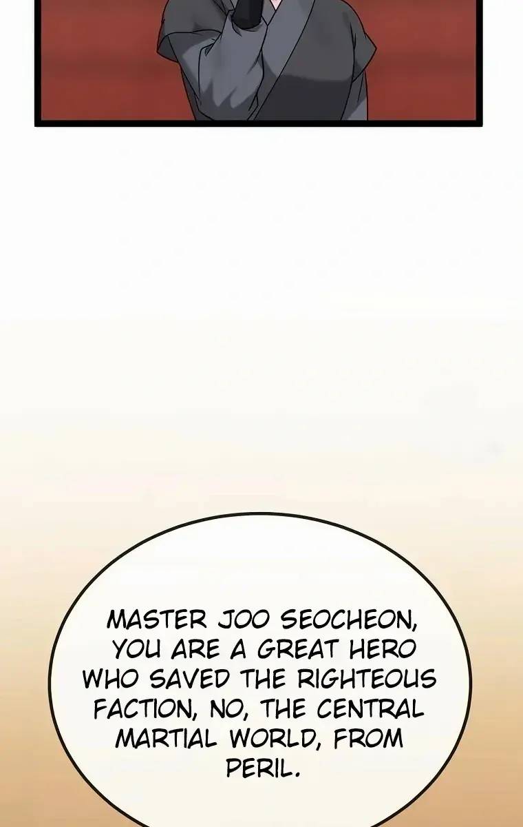 Volcanic Age Chapter 301 Page 30