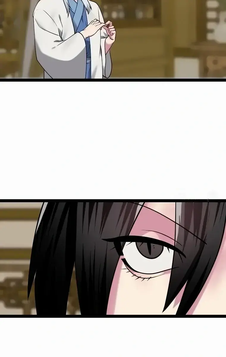 Volcanic Age Chapter 301 Page 54