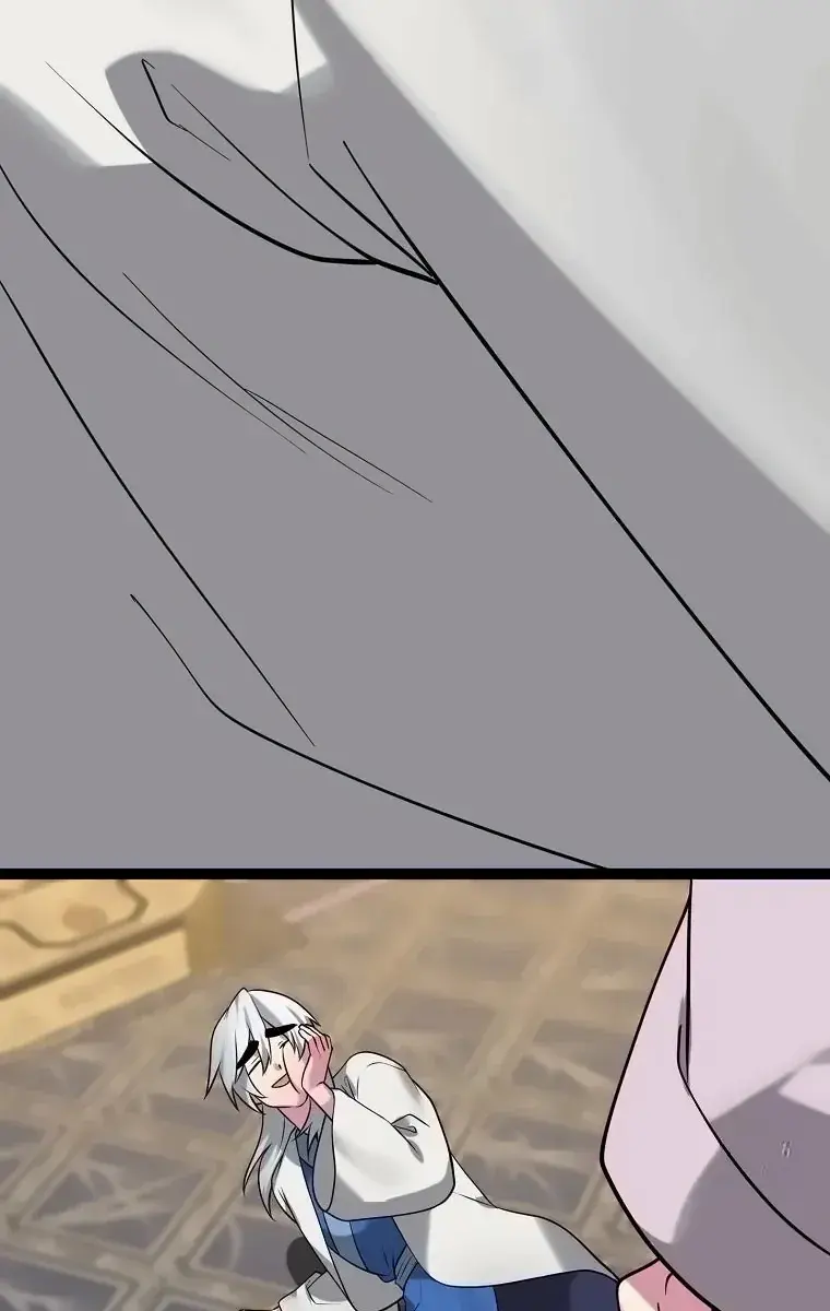 Volcanic Age Chapter 301 Page 74