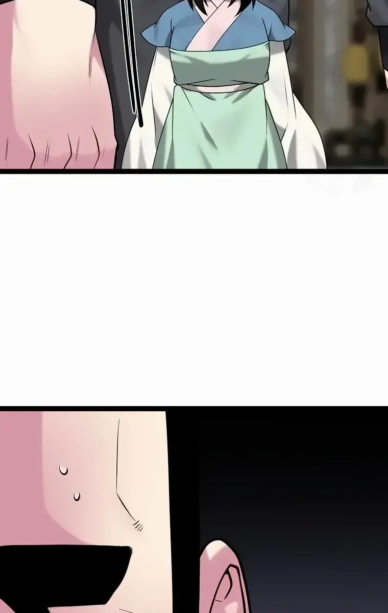 Volcanic Age Chapter 301 Page 81