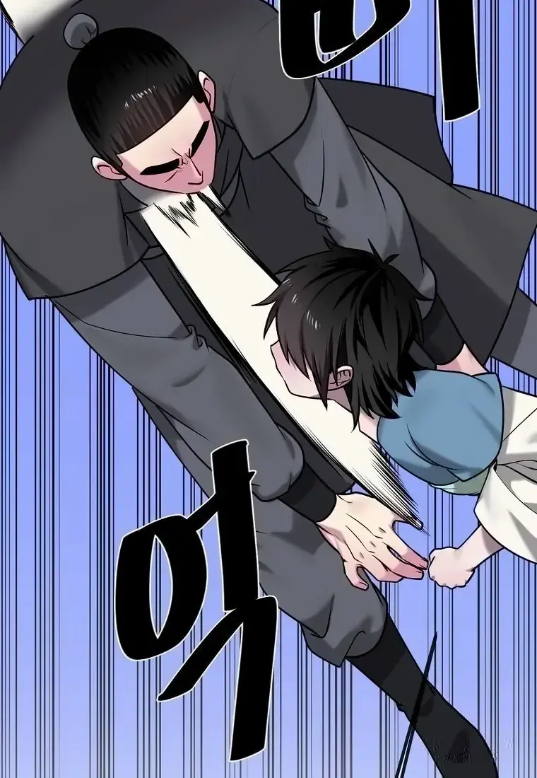 Volcanic Age Chapter 301 Page 85