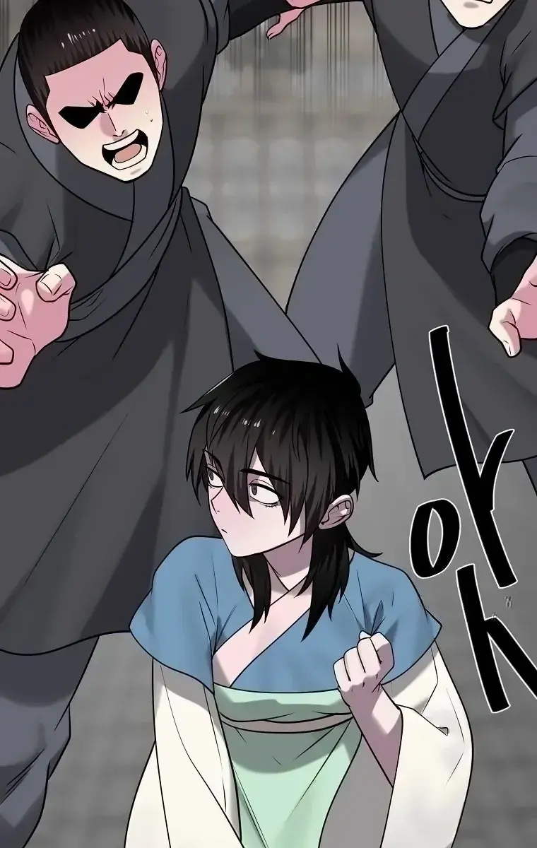 Volcanic Age Chapter 301 Page 88