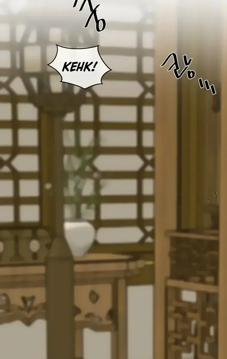 Volcanic Age Chapter 301 Page 90