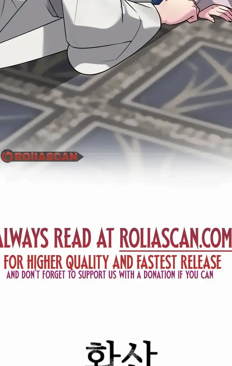 Volcanic Age Chapter 301 Page 92