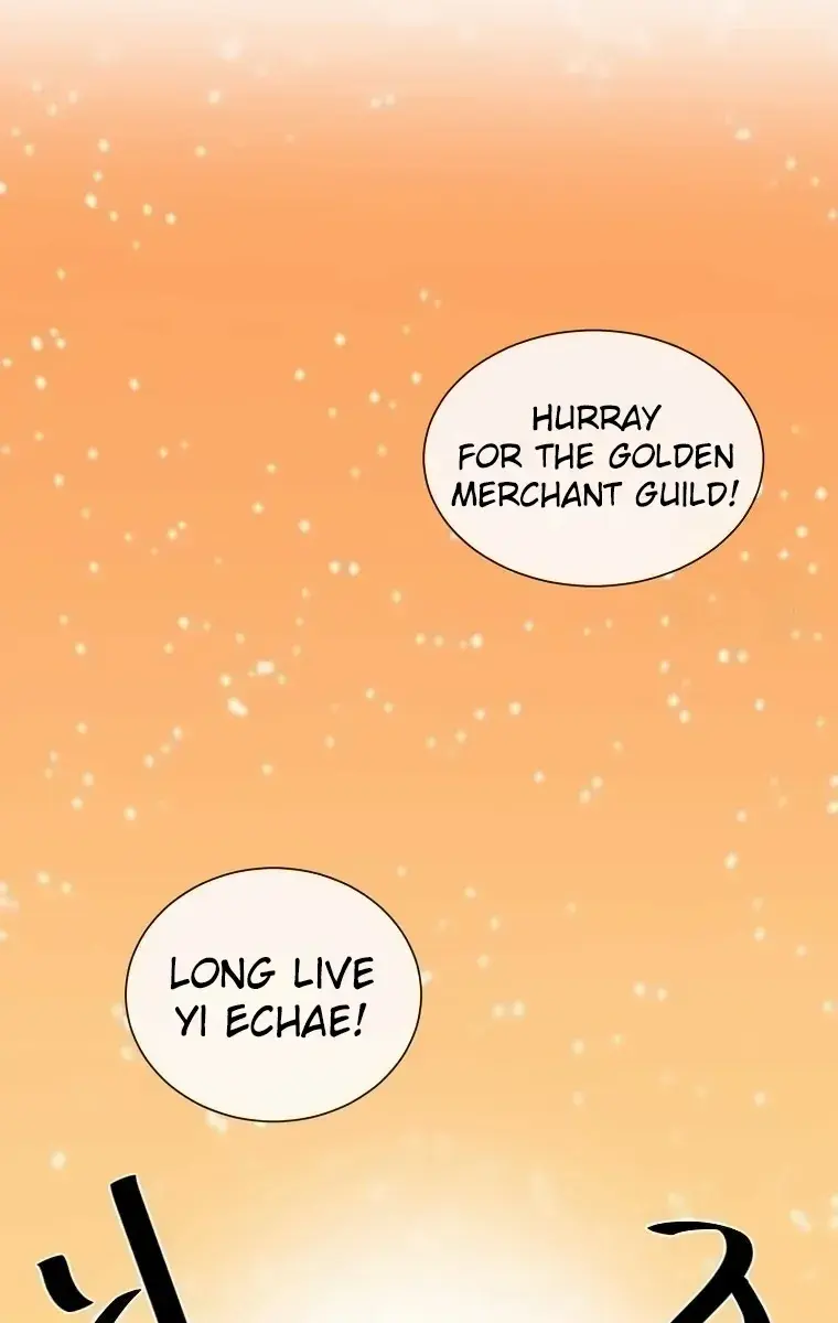 Volcanic Age Chapter 302 Page 7