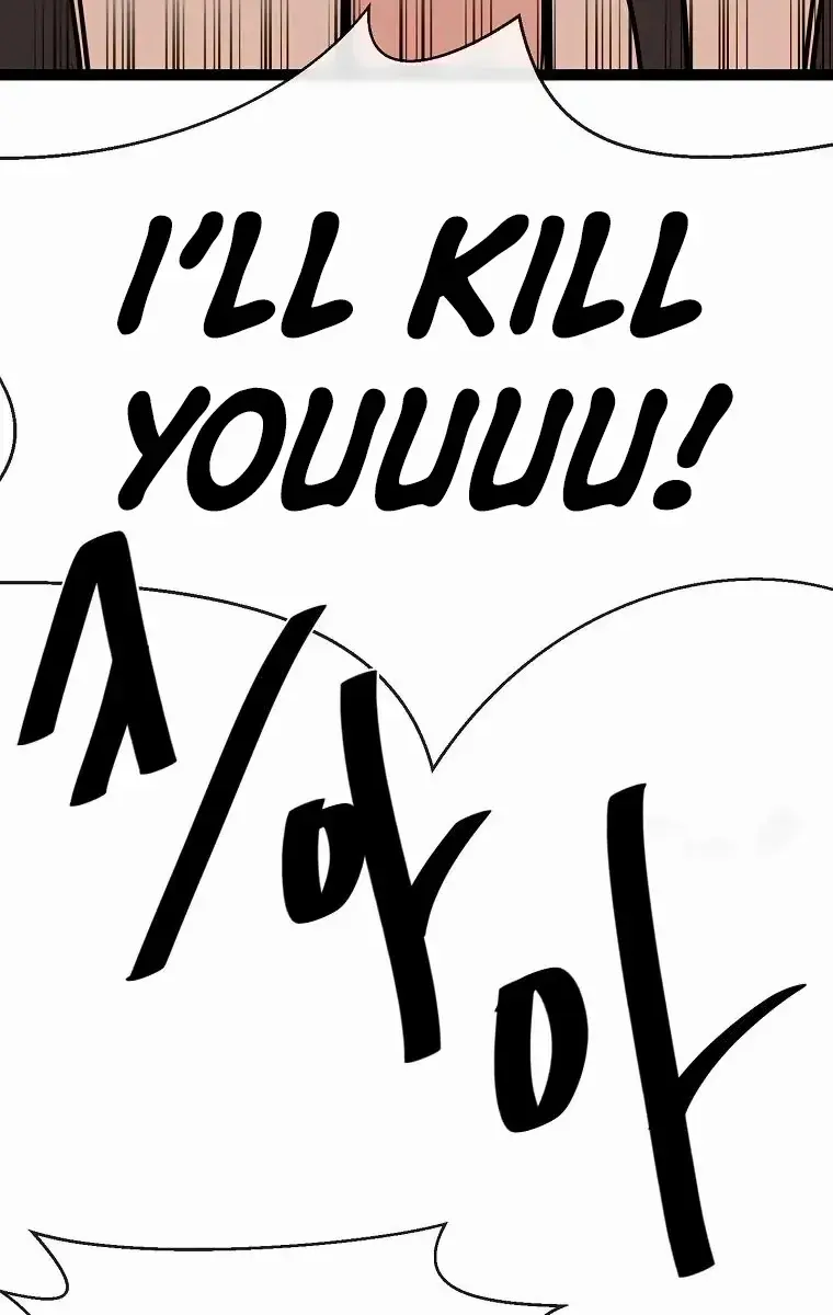 Volcanic Age Chapter 302 Page 29