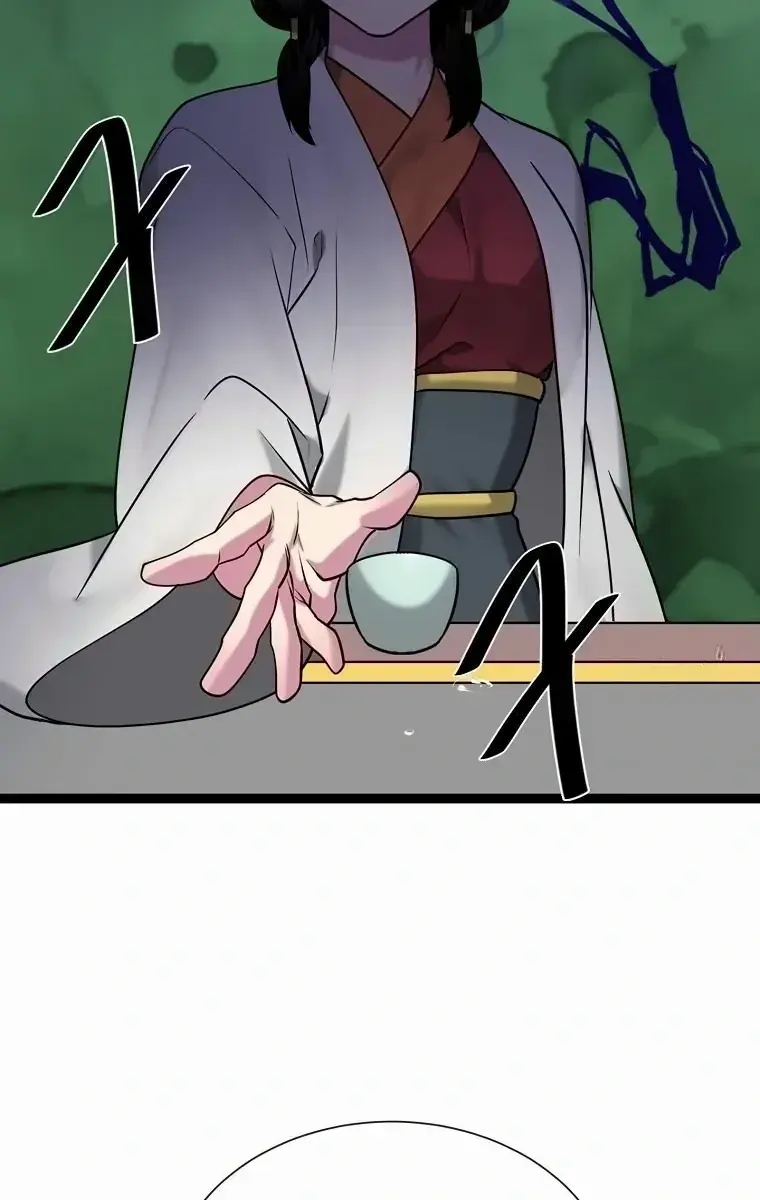 Volcanic Age Chapter 302 Page 42