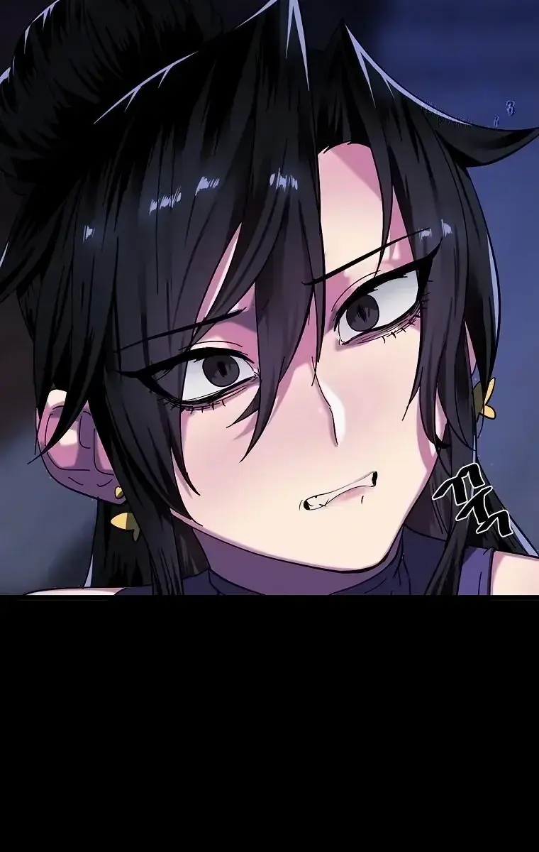 Volcanic Age Chapter 302 Page 59