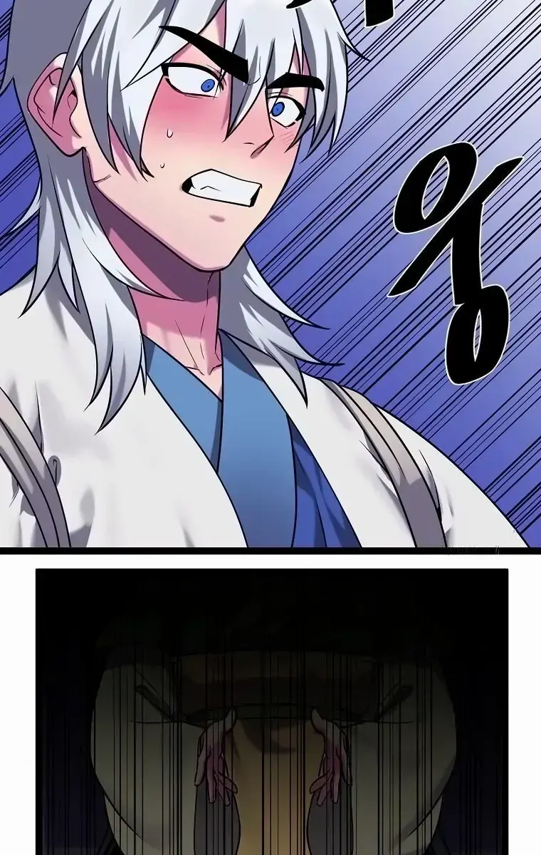 Volcanic Age Chapter 302 Page 65