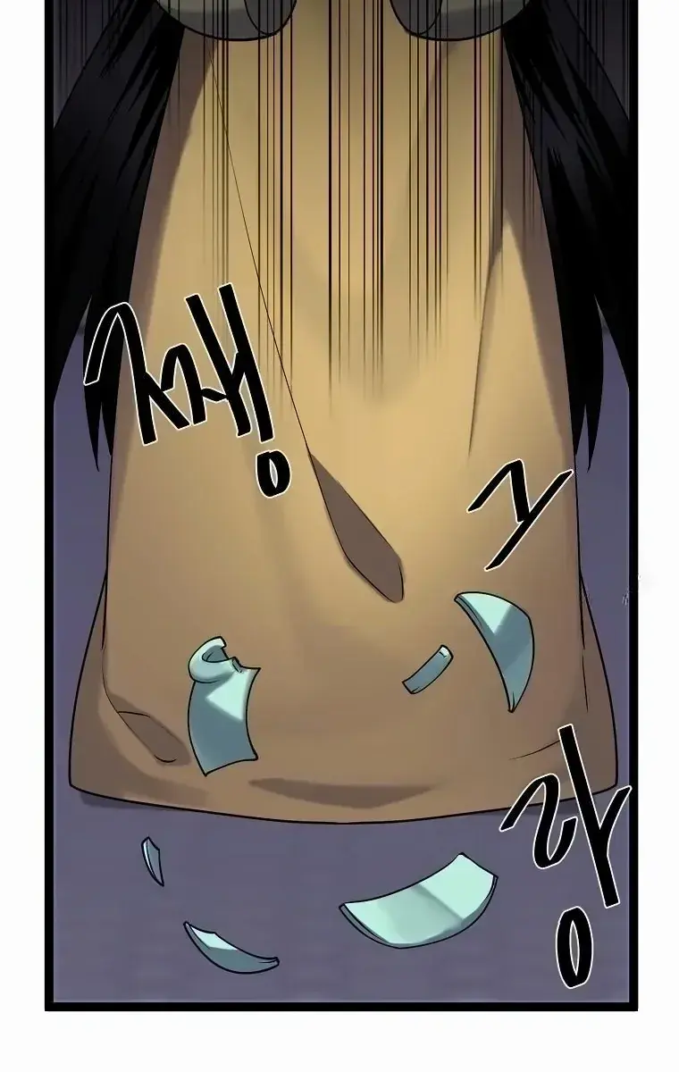 Volcanic Age Chapter 302 Page 66