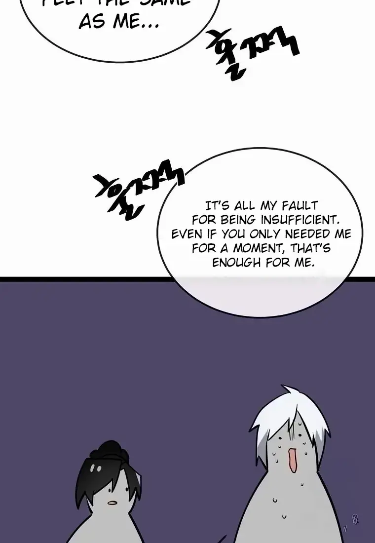 Volcanic Age Chapter 302 Page 73