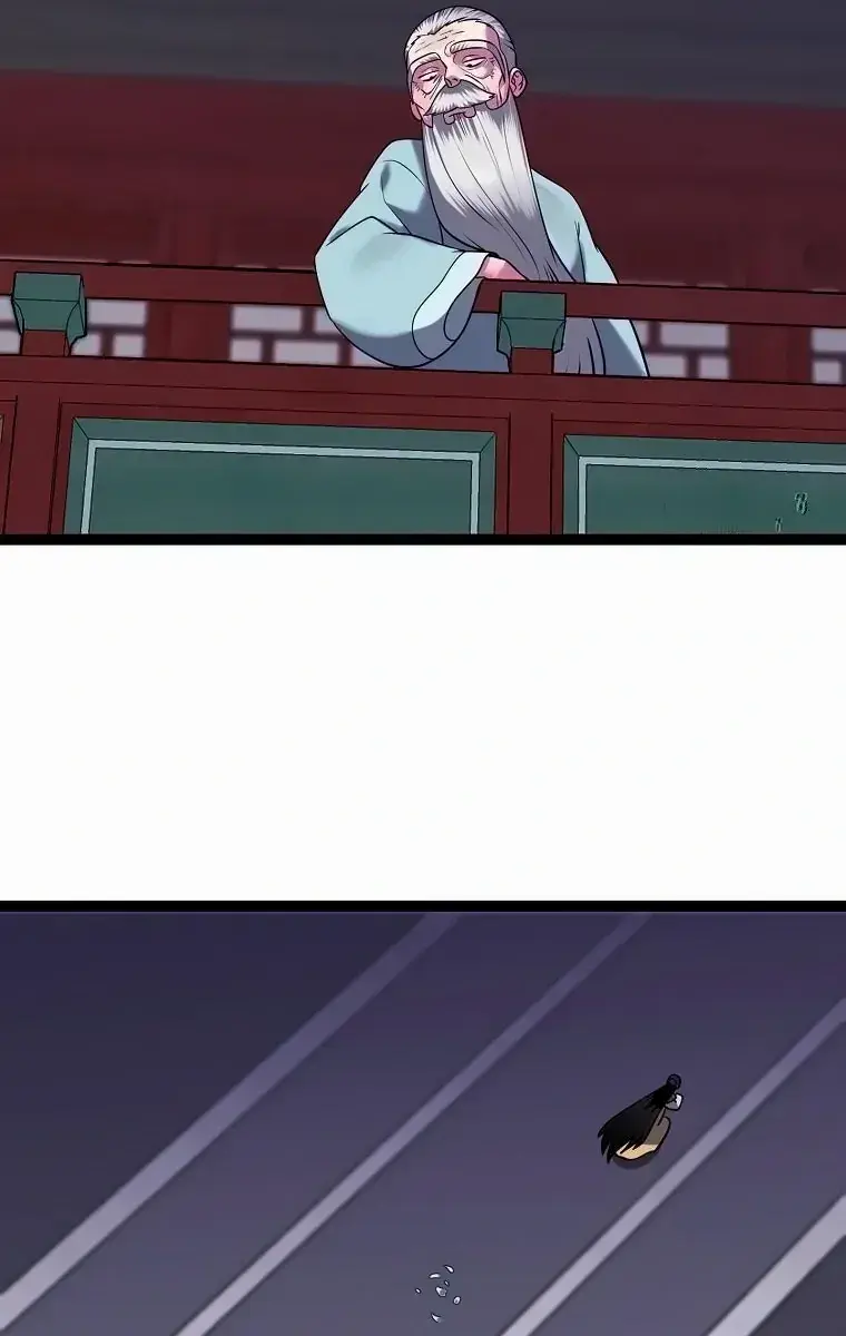 Volcanic Age Chapter 302 Page 80