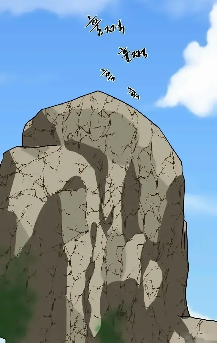 Volcanic Age Chapter 303 Page 15