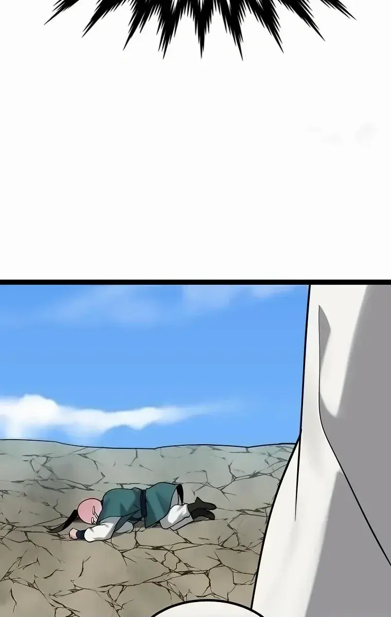 Volcanic Age Chapter 303 Page 21