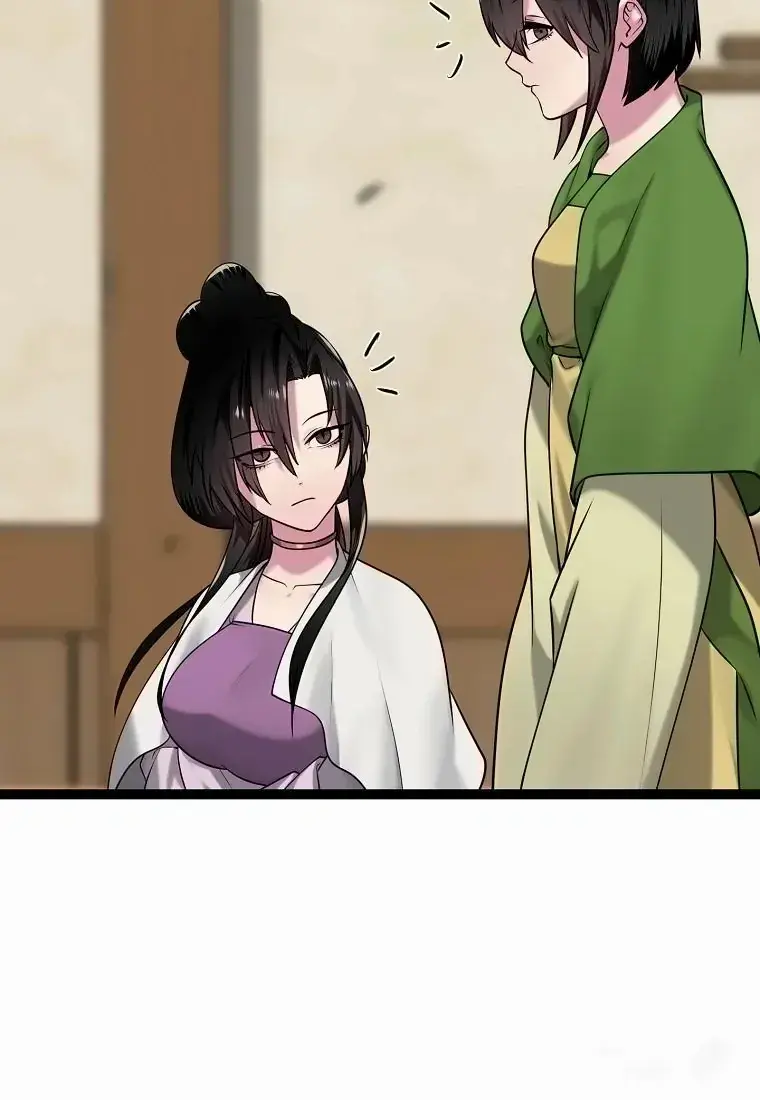 Volcanic Age Chapter 303 Page 84