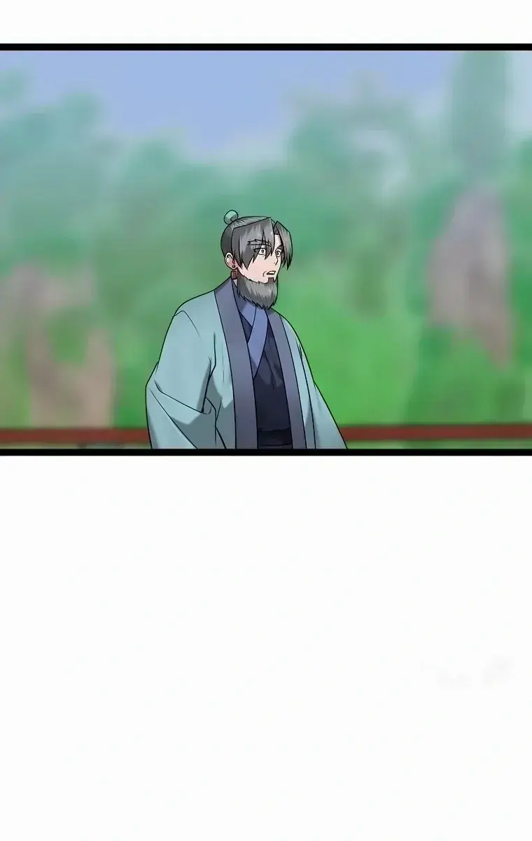 Volcanic Age Chapter 303 Page 122