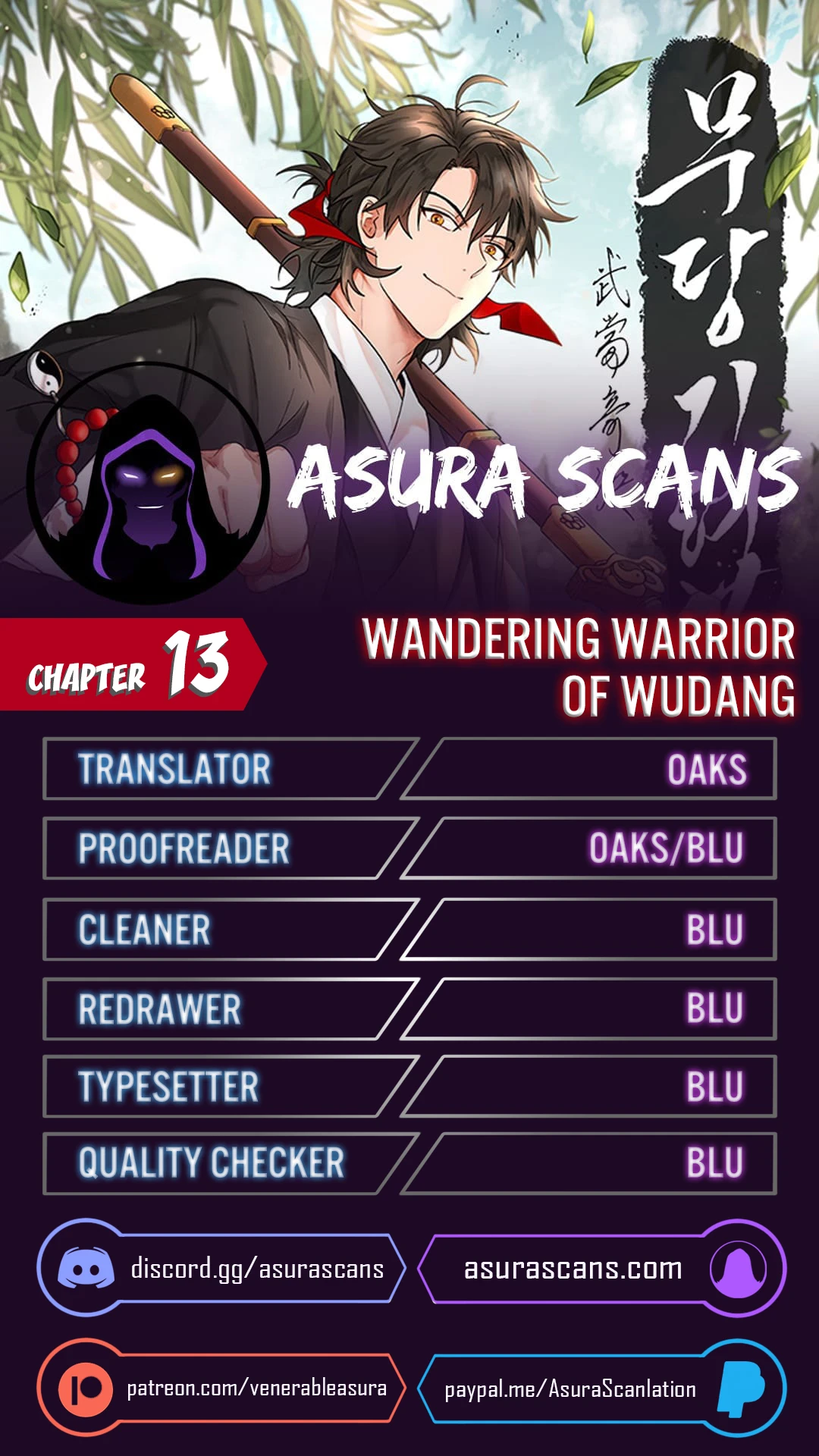 Wandering Warrior of Wudang Chapter 13 Page 1