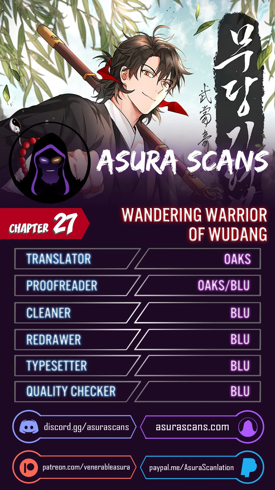 Wandering Warrior of Wudang Chapter 27 Page 1