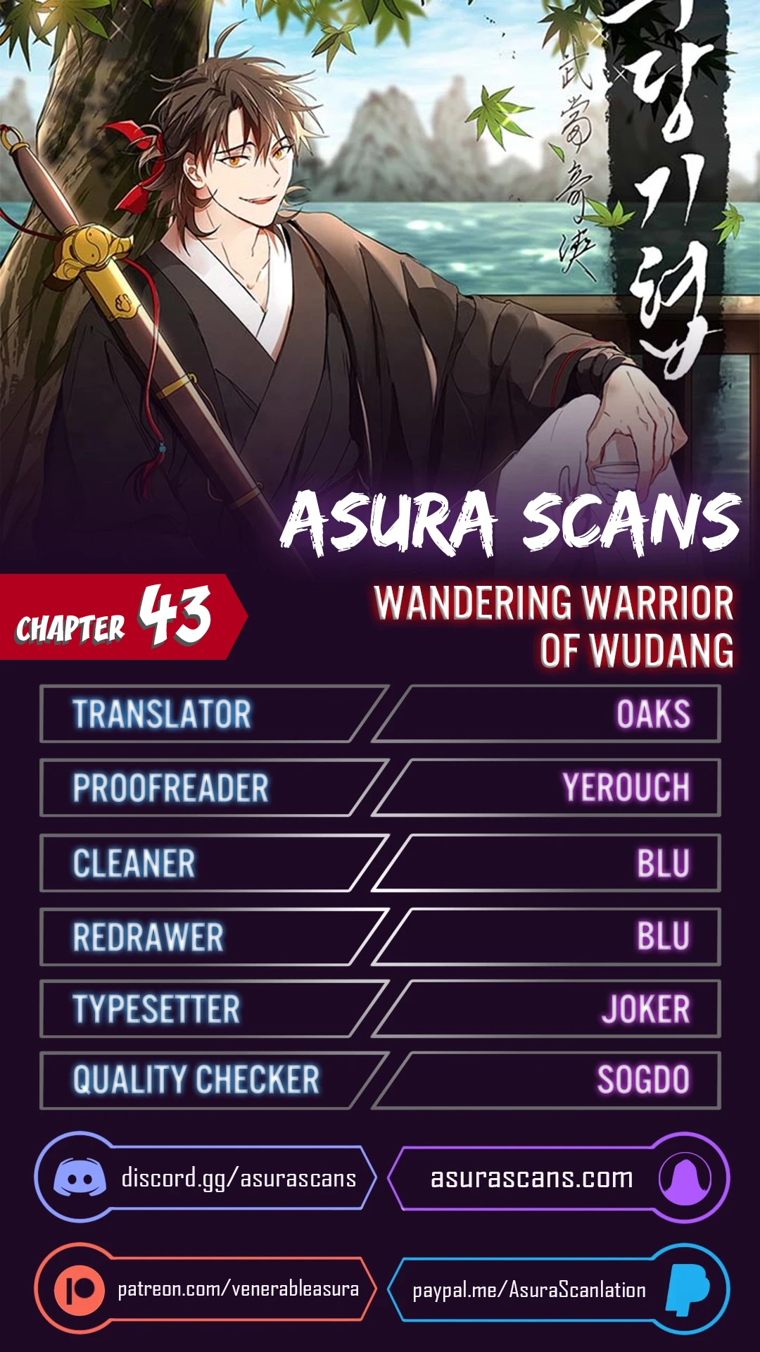 Wandering Warrior of Wudang Chapter 43 Page 1