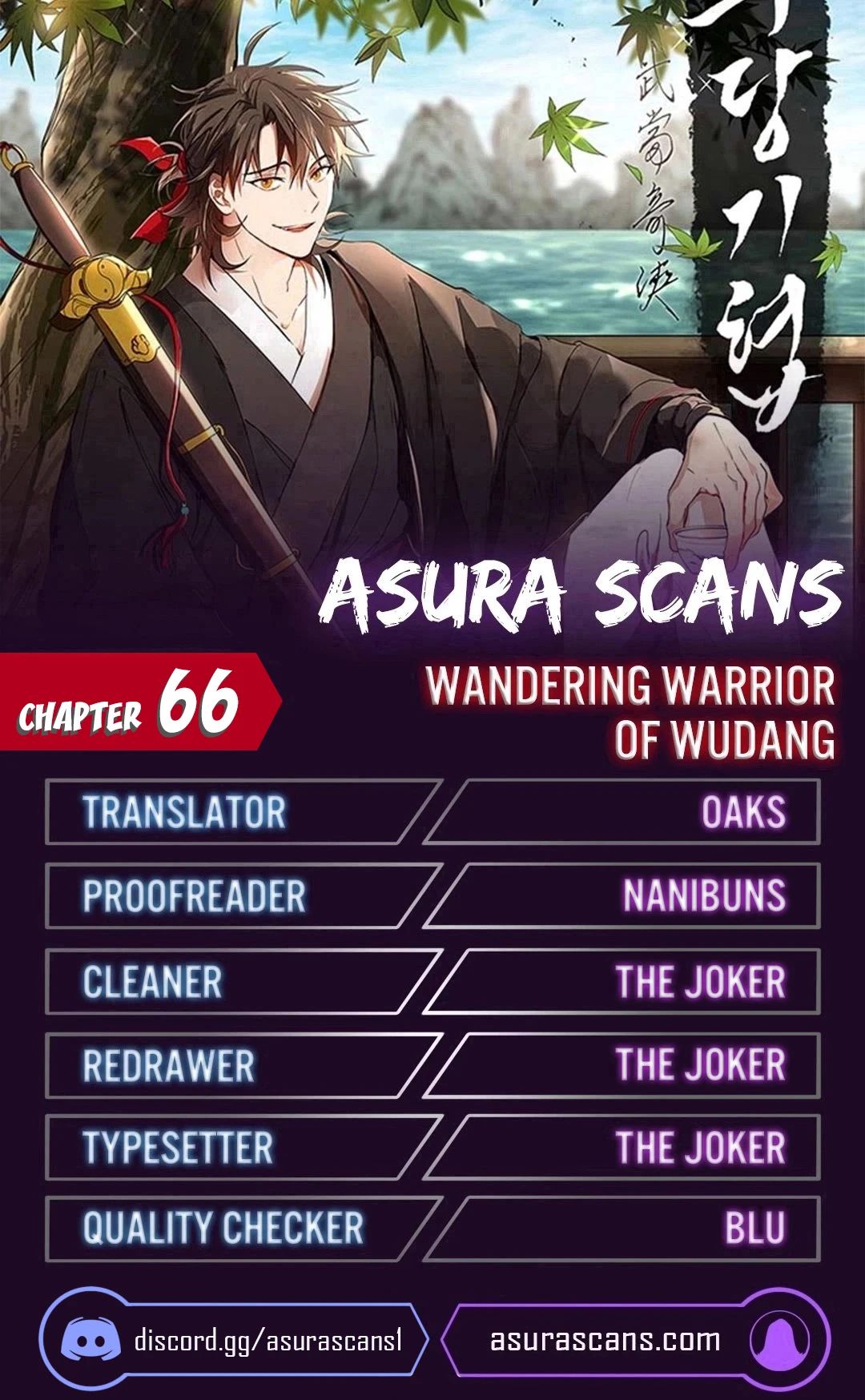 Wandering Warrior of Wudang Chapter 66 Page 1
