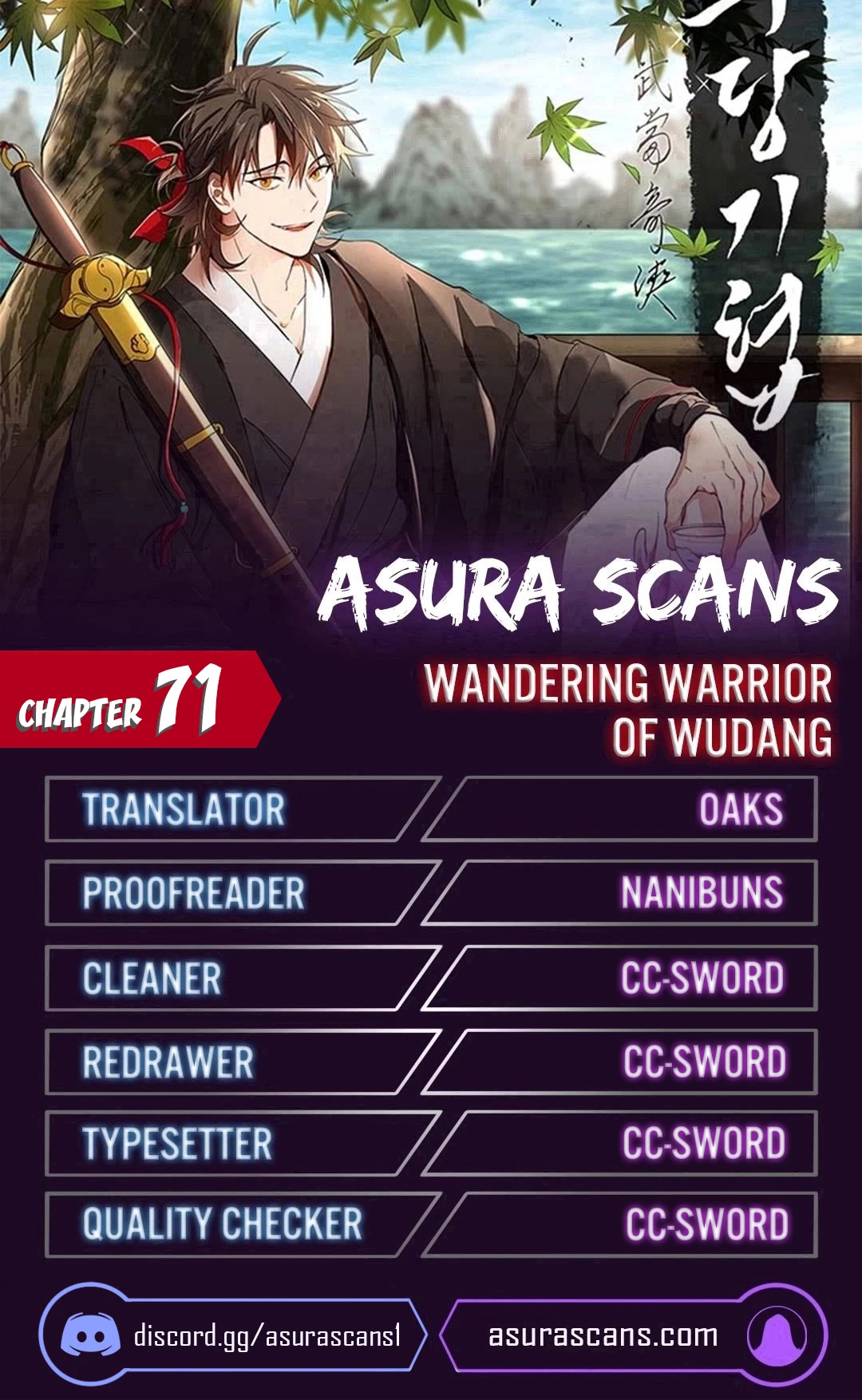 Wandering Warrior of Wudang Chapter 71 Page 1